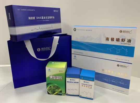 嘉禾包装盒定制